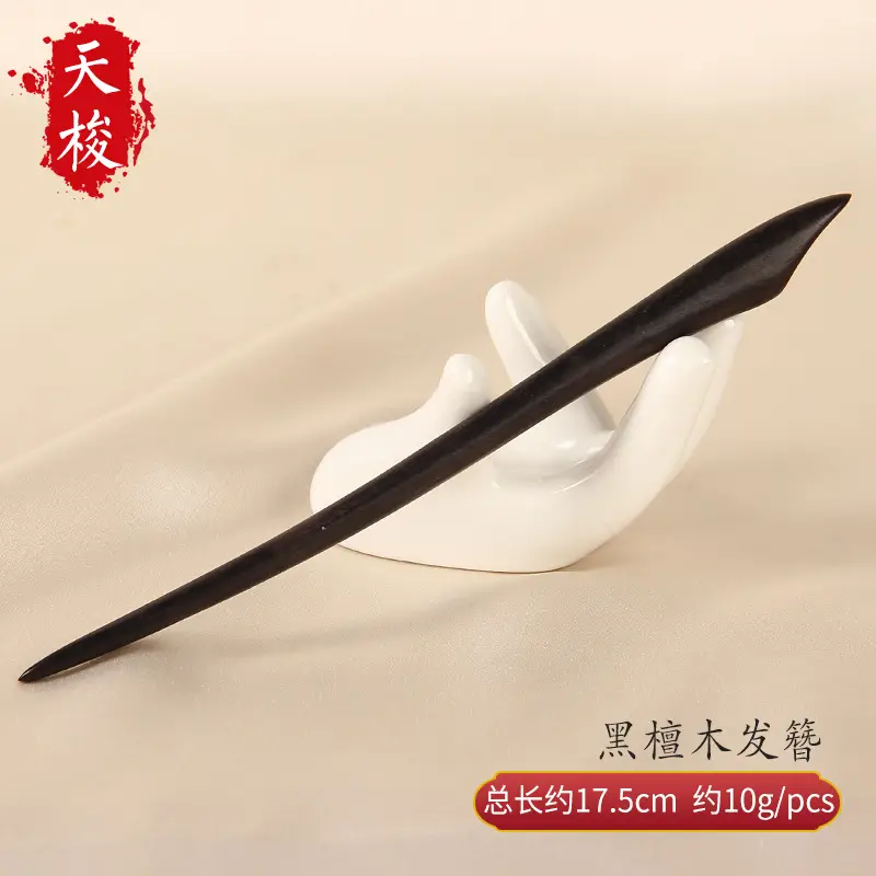 Natural Black Ebony Hairpins for Women