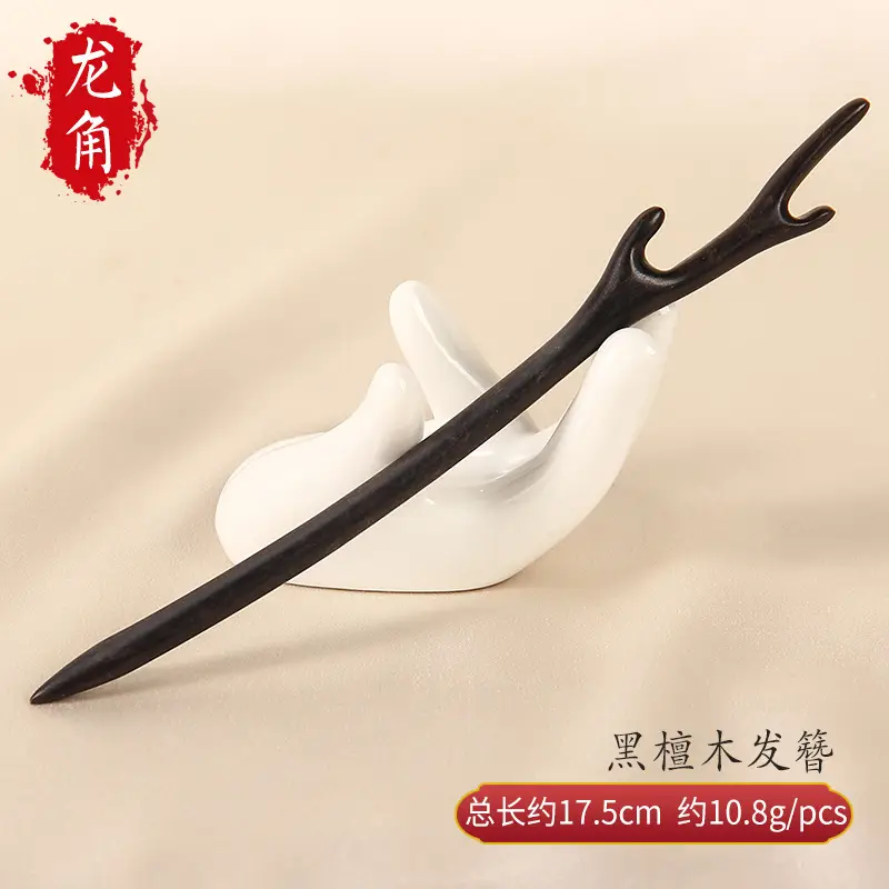 Natural Black Ebony Hairpins for Women