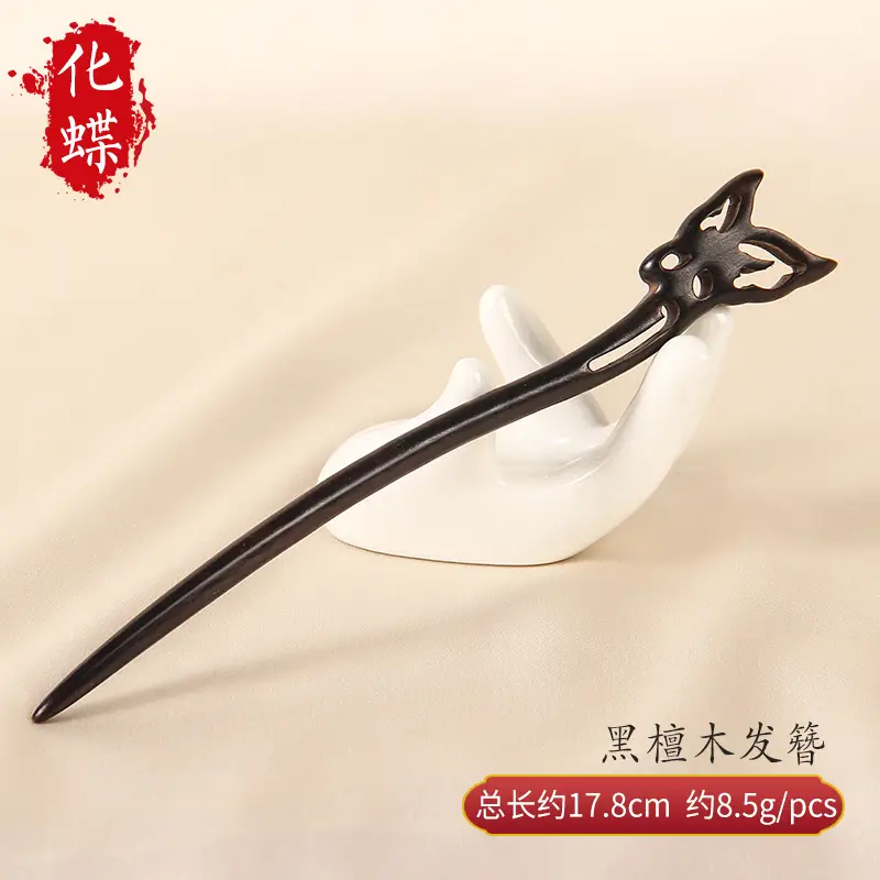 Natural Black Ebony Hairpins for Women