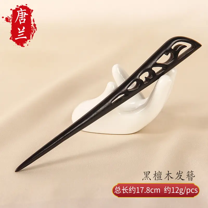 Natural Black Ebony Hairpins for Women