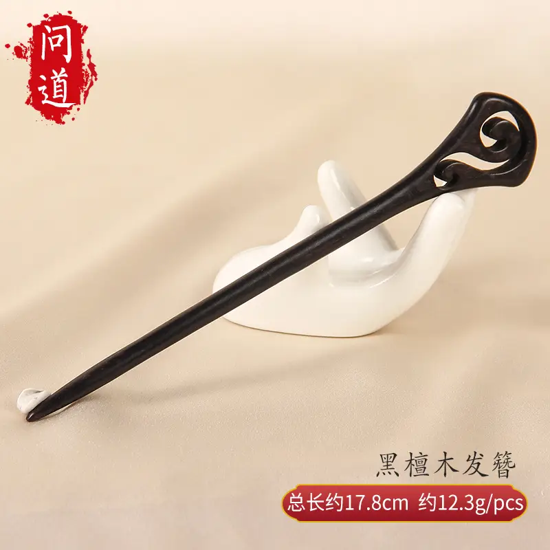 Natural Black Ebony Hairpins for Women