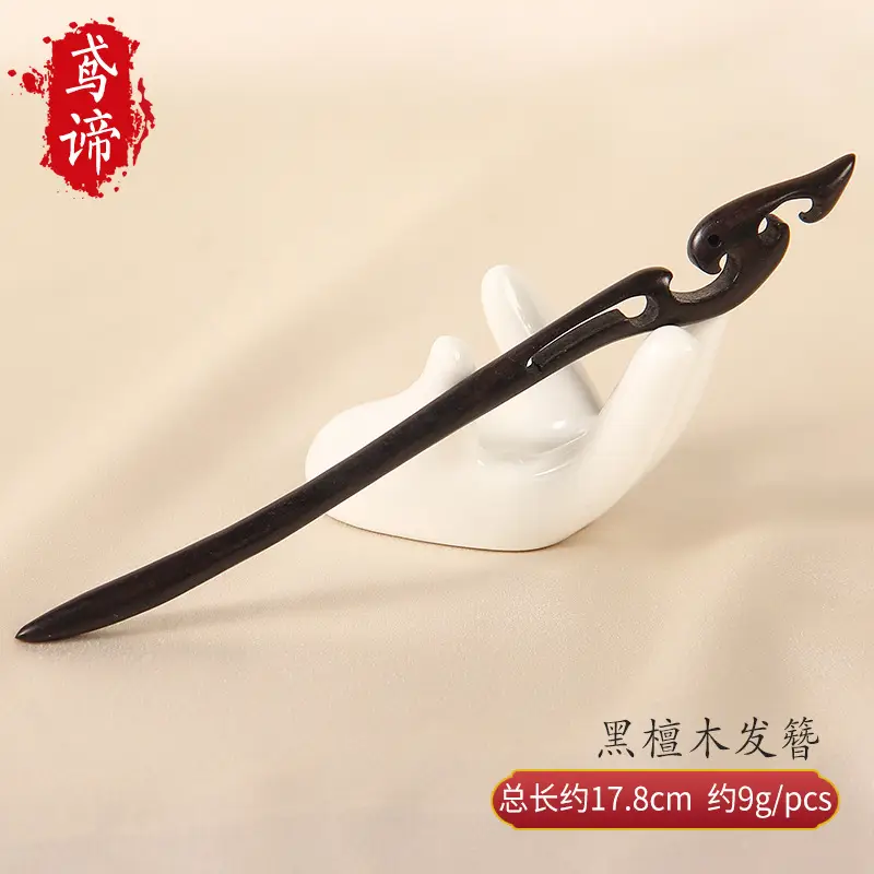 Natural Black Ebony Hairpins for Women