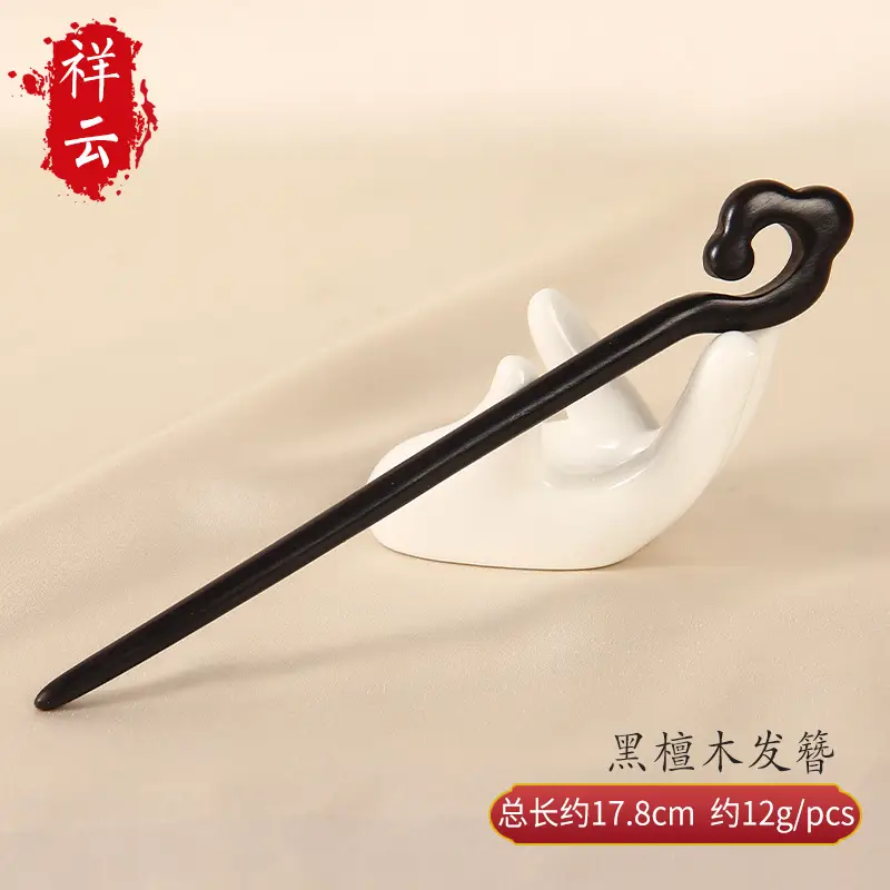 Natural Black Ebony Hairpins for Women