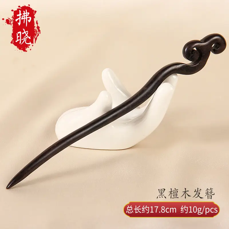Natural Black Ebony Hairpins for Women