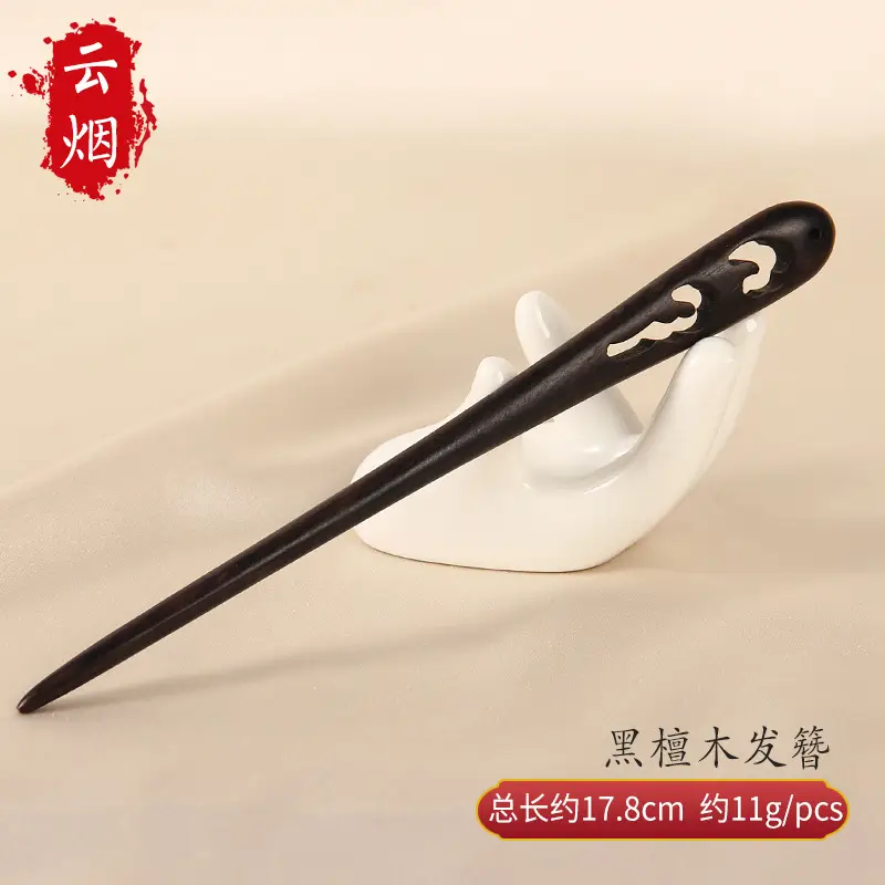 Natural Black Ebony Hairpins for Women