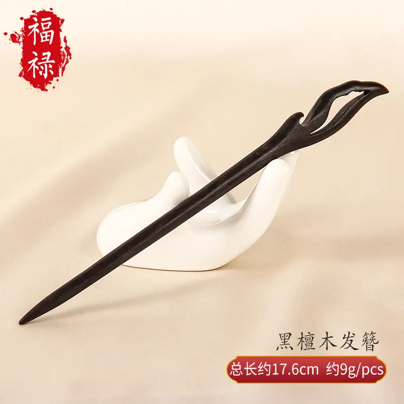 Natural Black Ebony Hairpins for Women