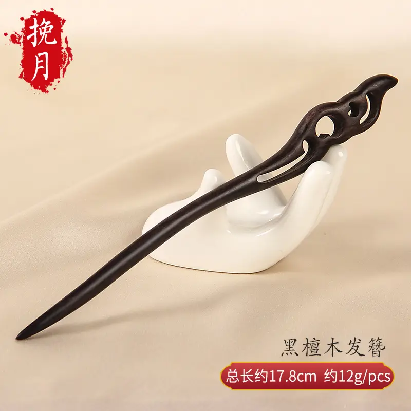 Natural Black Ebony Hairpins for Women