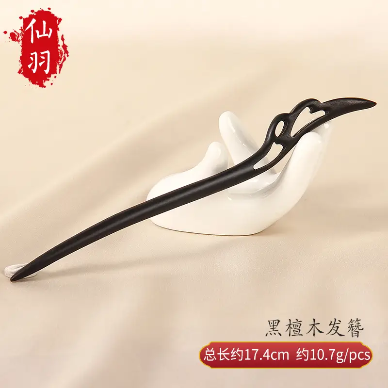 Natural Black Ebony Hairpins for Women