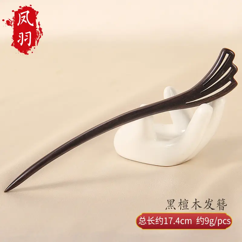 Natural Black Ebony Hairpins for Women