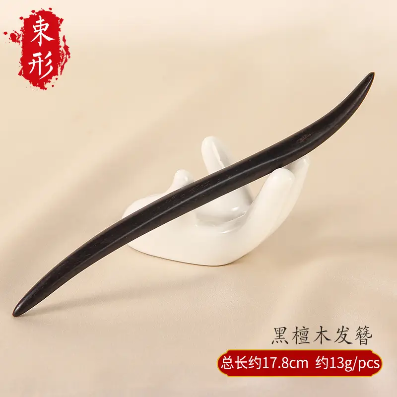 Natural Black Ebony Hairpins for Women