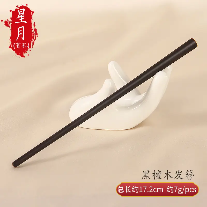 Natural Black Ebony Hairpins for Women
