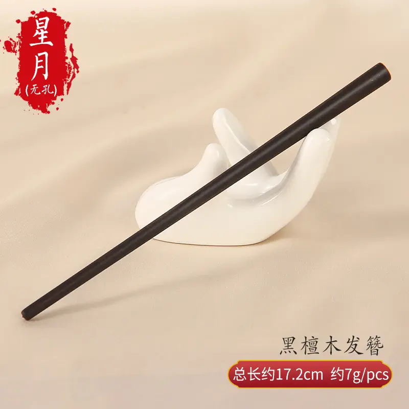 Natural Black Ebony Hairpins for Women