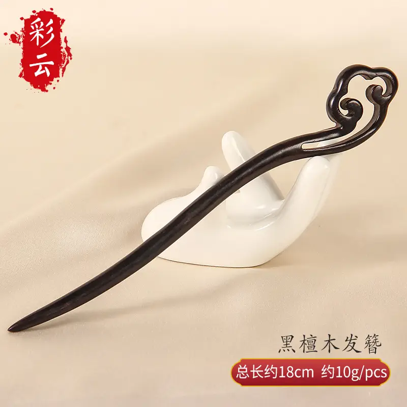Natural Black Ebony Hairpins for Women