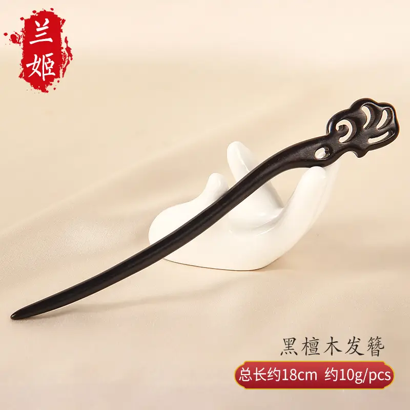 Natural Black Ebony Hairpins for Women