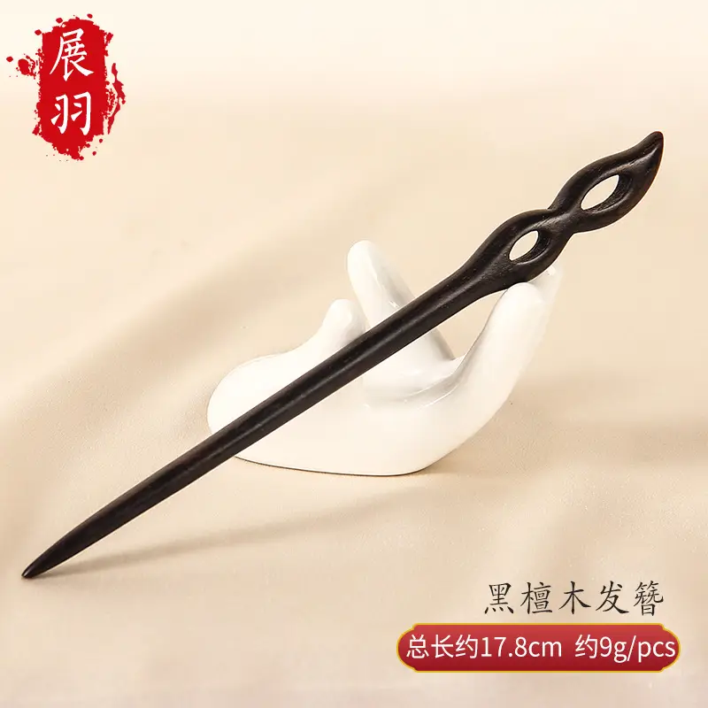 Natural Black Ebony Hairpins for Women