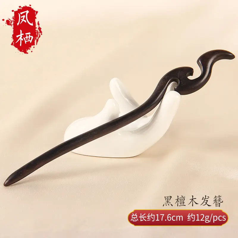 Natural Black Ebony Hairpins for Women