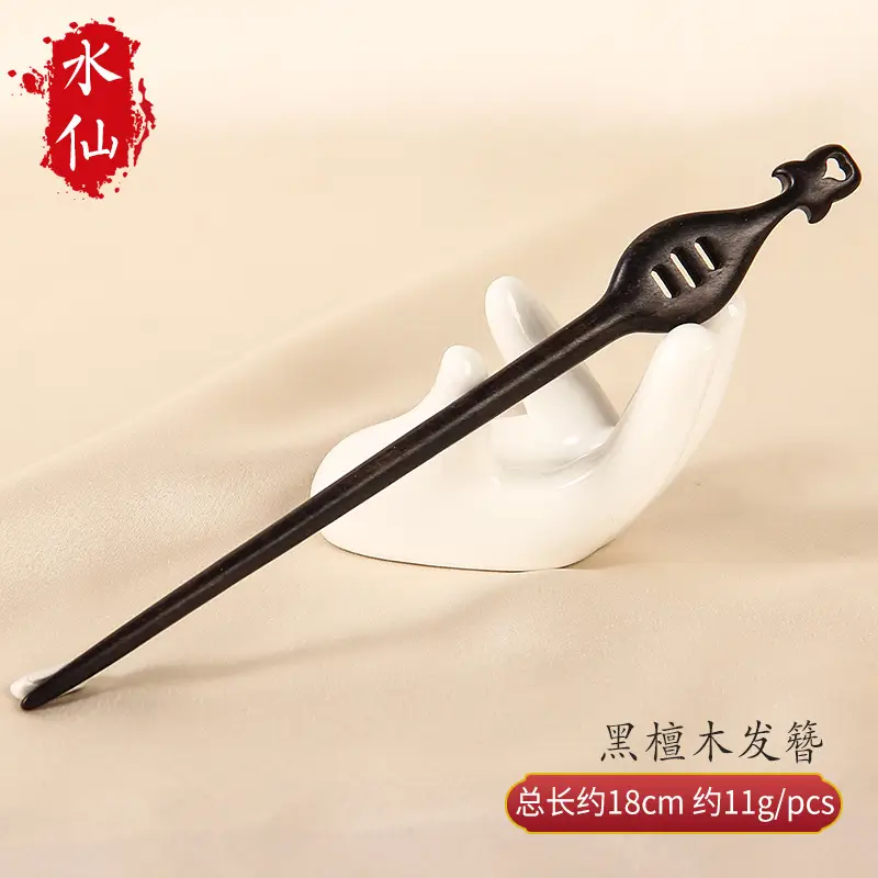 Natural Black Ebony Hairpins for Women