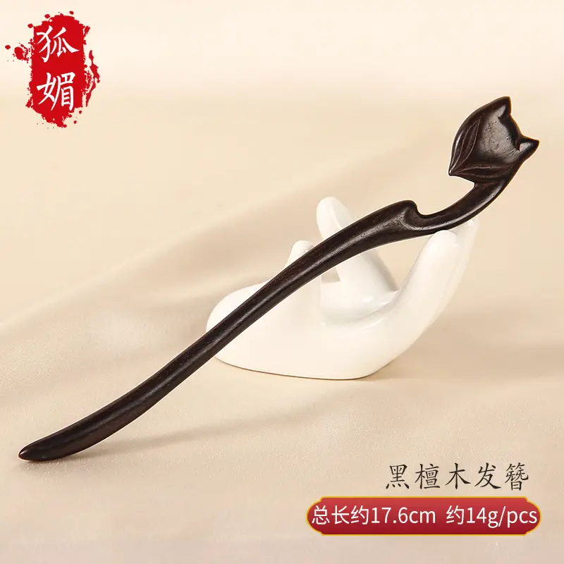 Natural Black Ebony Hairpins for Women