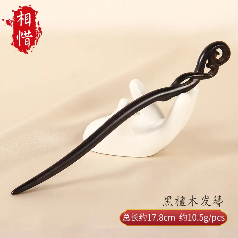 Natural Black Ebony Hairpins for Women