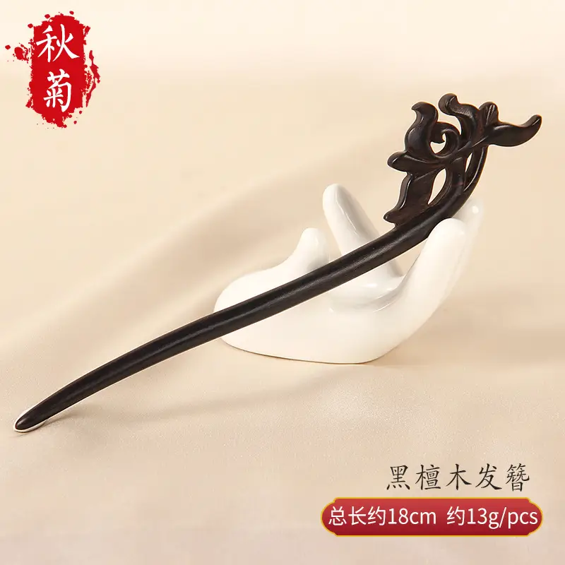 Natural Black Ebony Hairpins for Women