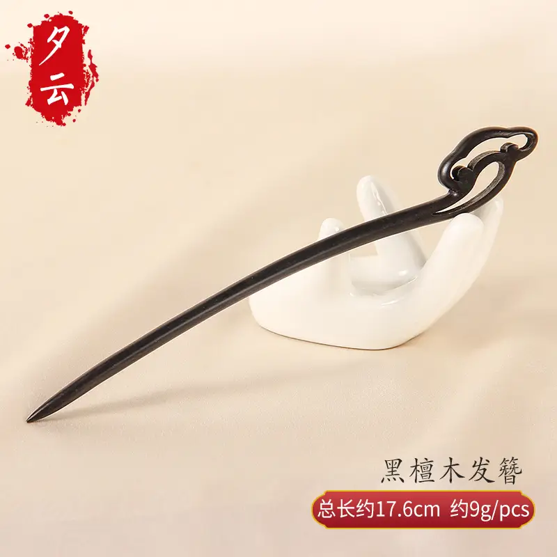 Natural Black Ebony Hairpins for Women