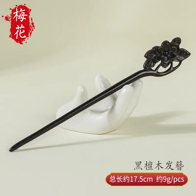 Natural Black Ebony Hairpins for Women