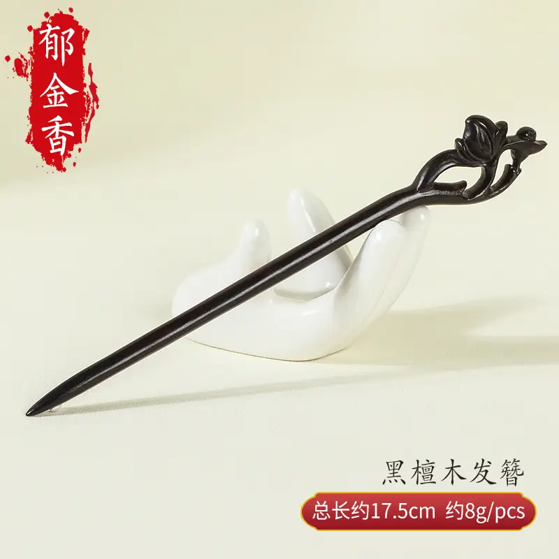 Natural Black Ebony Hairpins for Women