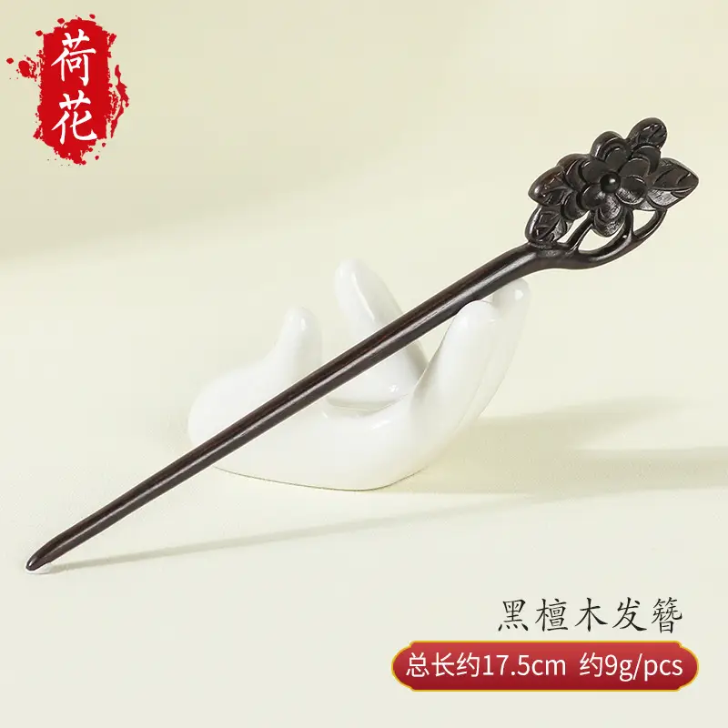 Natural Black Ebony Hairpins for Women
