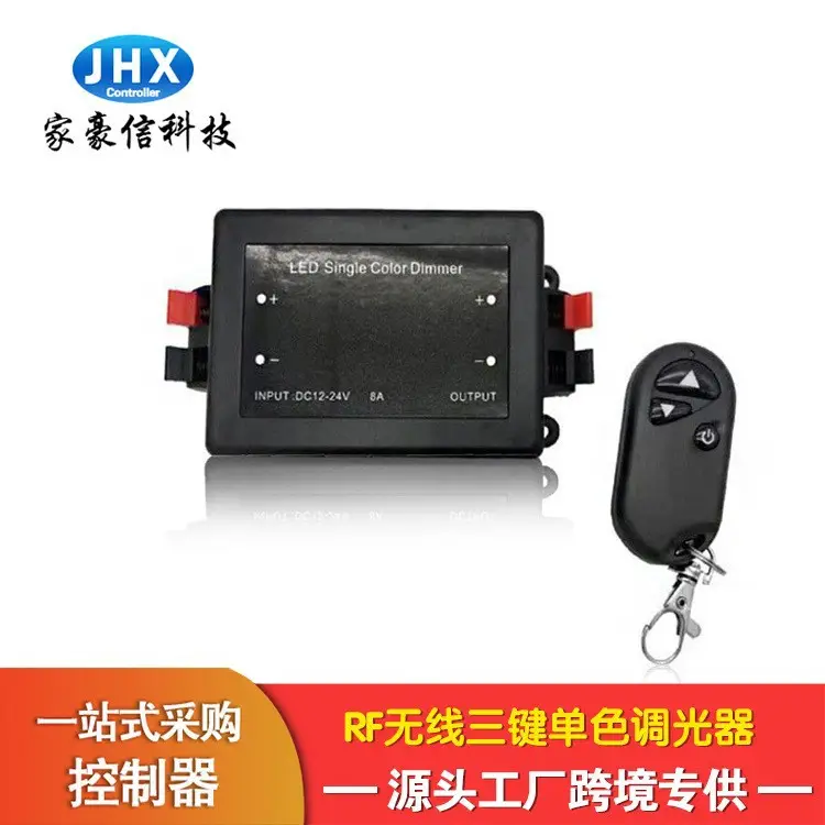 RF LED Wireless Touch Controller Black 12V DC