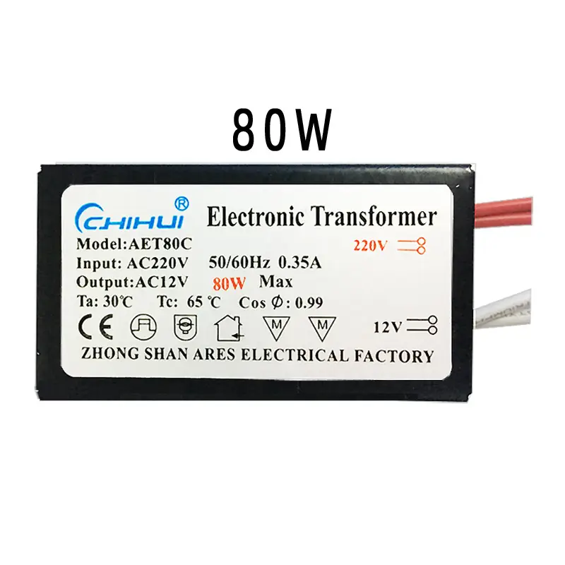 Chiluh Electronic Transformer 12V AC220V 90%Efficiency