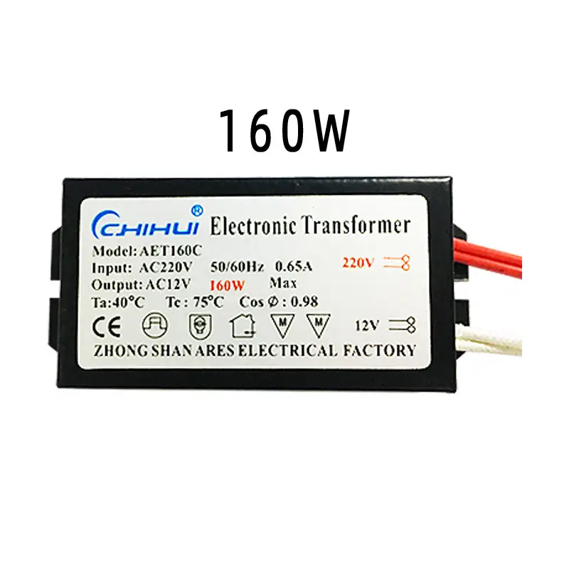 Chiluh Electronic Transformer 12V AC220V 90%Efficiency