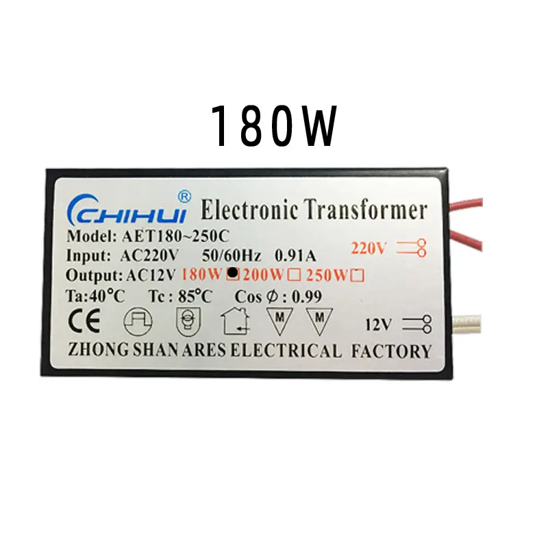 Chiluh Electronic Transformer 12V AC220V 90%Efficiency