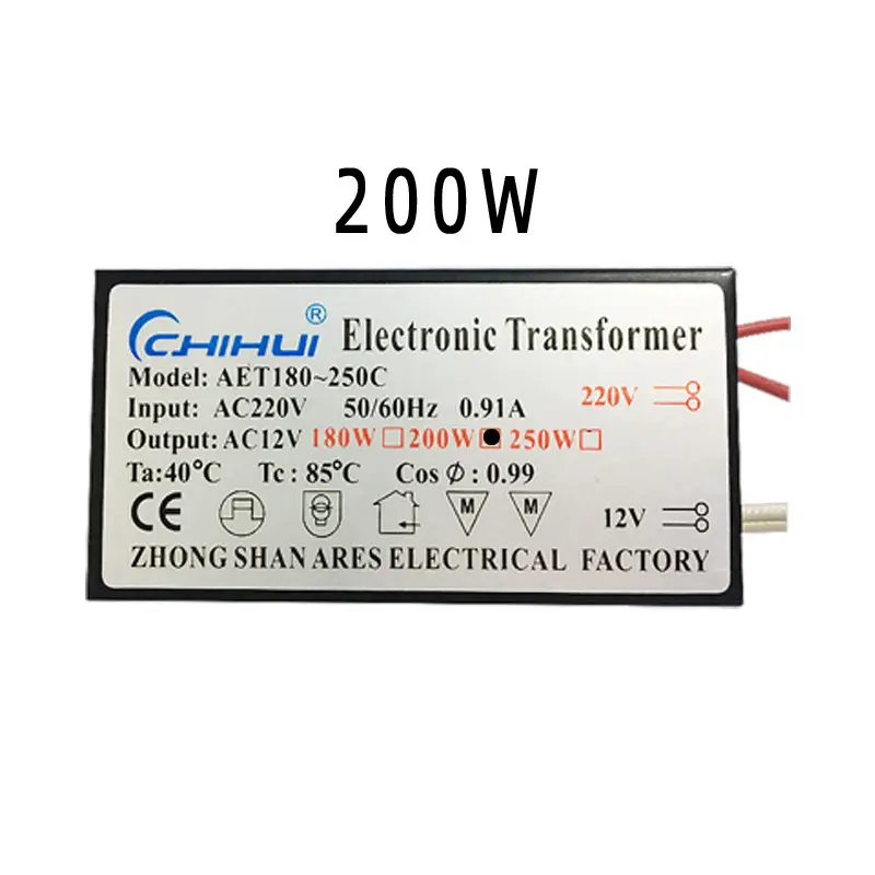 Chiluh Electronic Transformer 12V AC220V 90%Efficiency