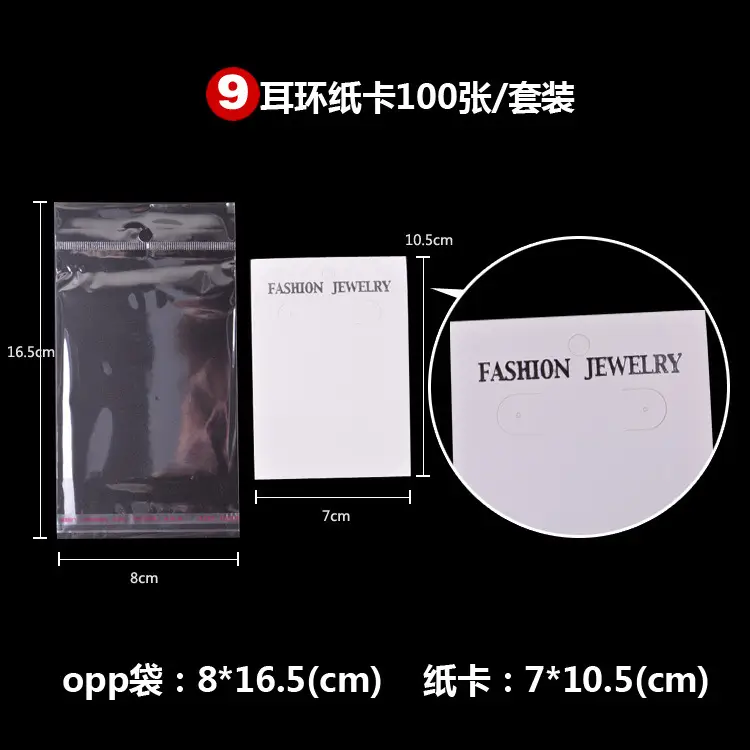Fashion Jewelry Cards Set 9 Sizes Clear Packaging