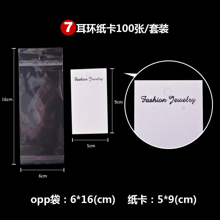 Fashion Jewelry Cards Set 9 Sizes Clear Packaging