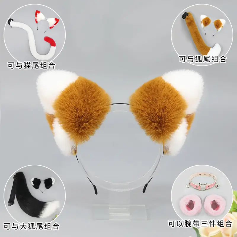Fox Ears Headband Brown White Faux Fur Adjustable