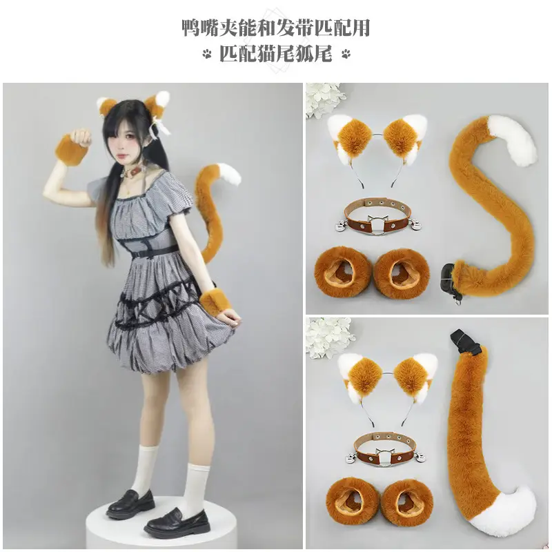 Fox Ears Headband Brown White Faux Fur Adjustable