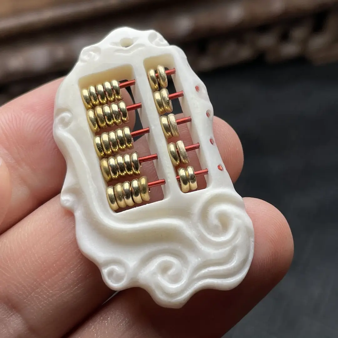 Natural Horn Abacus Pendant with Mahogany Beads