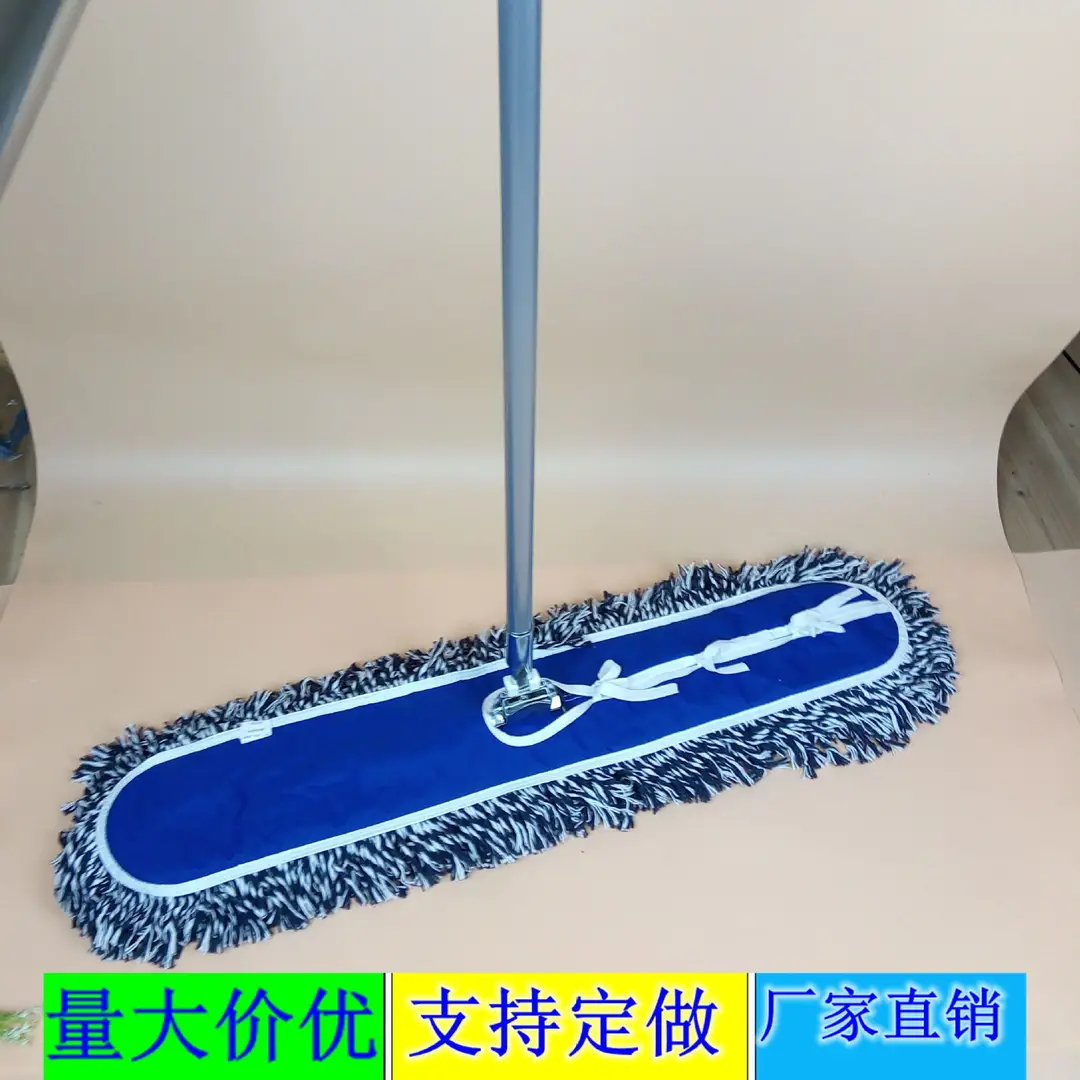 Blue Flat Mop with Metal Handle for Home Cleaning