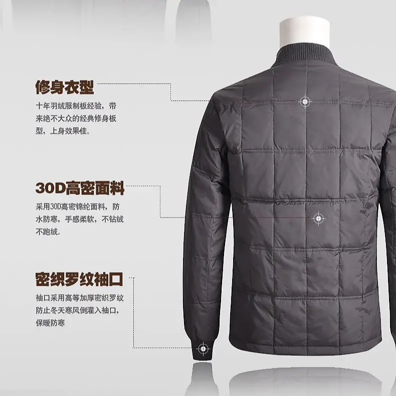 Men's Navy Quilted Down Jacket Premium Warm Outerwear