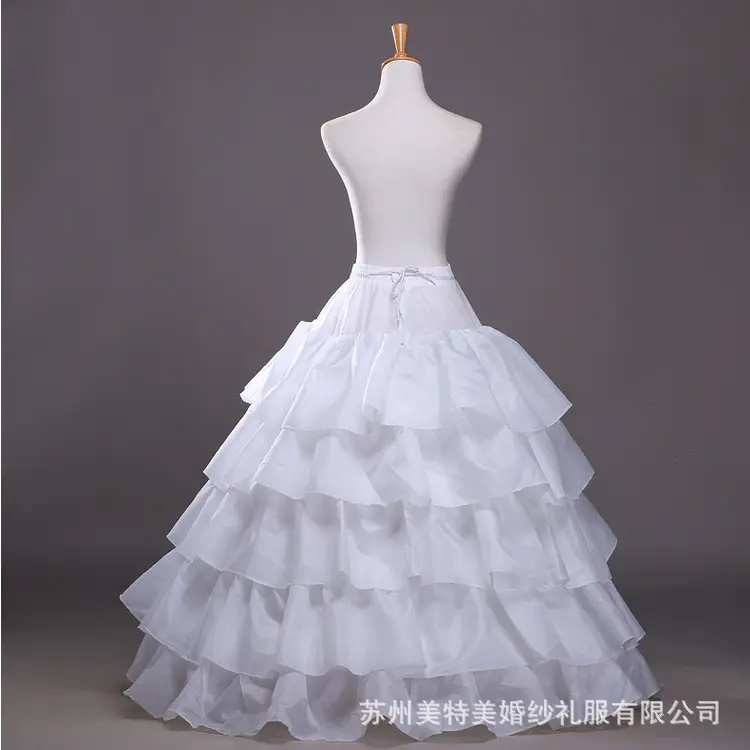 White Multi-Tiered Layered Skirt for Weddings & Parties