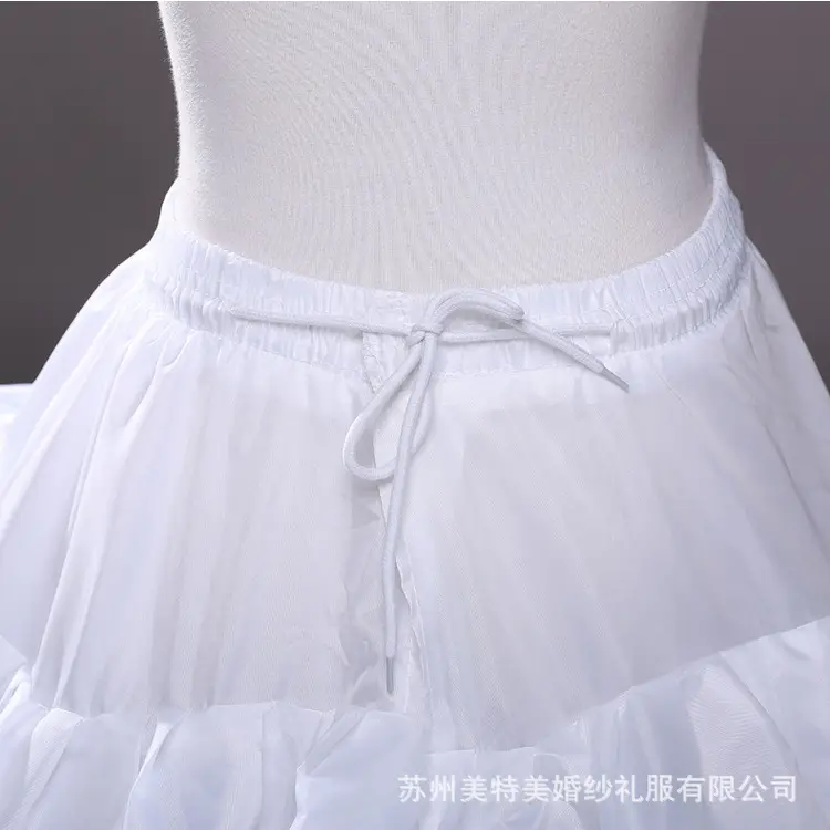 White Multi-Tiered Layered Skirt for Weddings & Parties