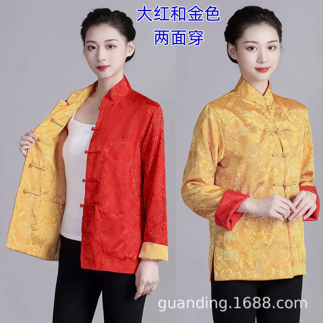 Men Women Chinese Tang Suit Jacket Cotton Blend Multi Color