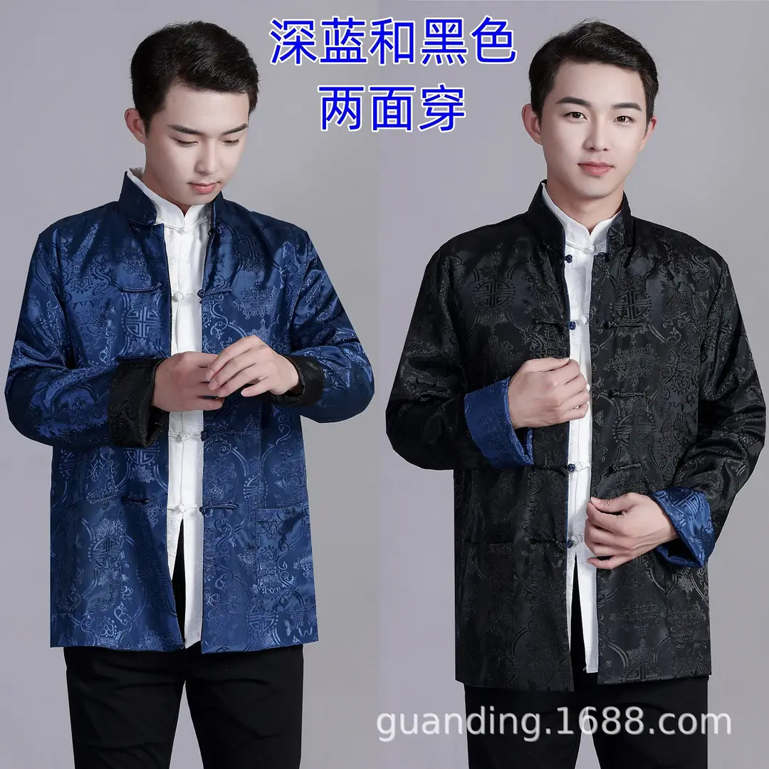 Men Women Chinese Tang Suit Jacket Cotton Blend Multi Color