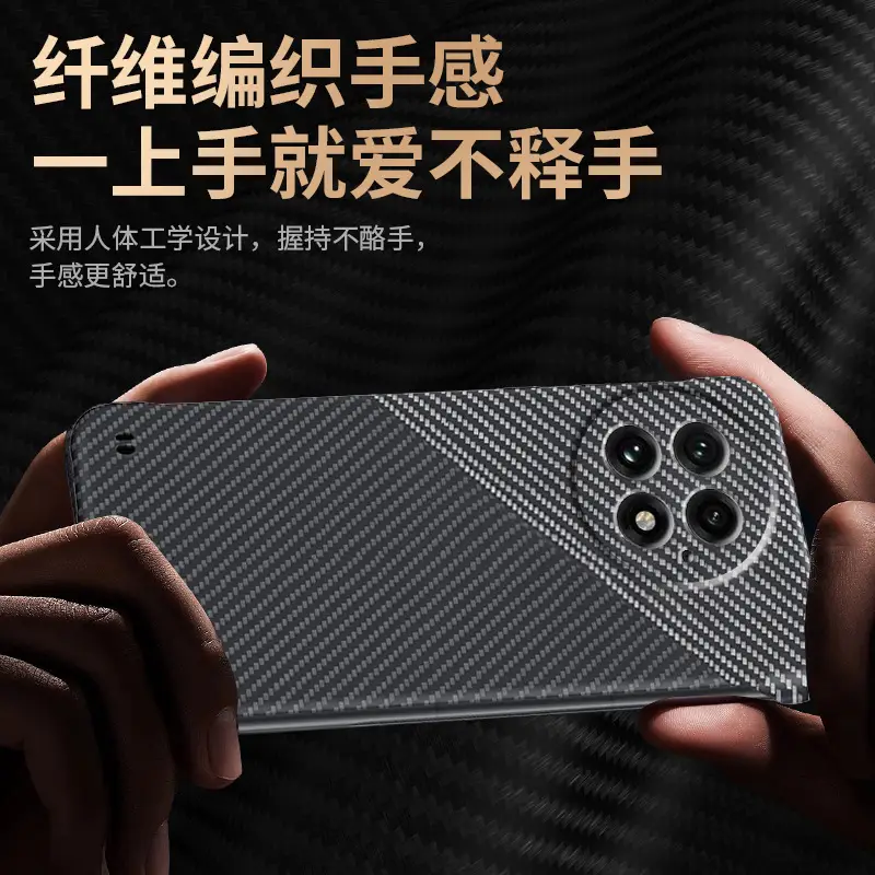 Oneplus 13 Carbon Fiber Phone Case Black