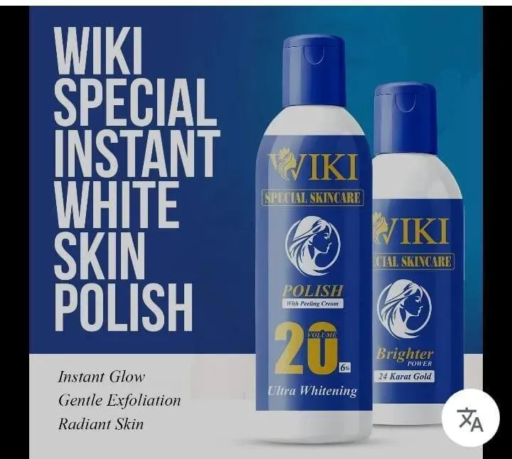 Viki Skin Polisher Whitening Brightening Cream for All Skin Types