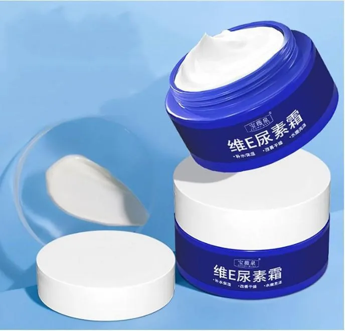 Urea Cream for Dark Spots Whitening All Skin Types