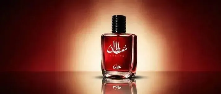 Sultan Ruby Women's Floral Perfume 50ml Red Long Lasting