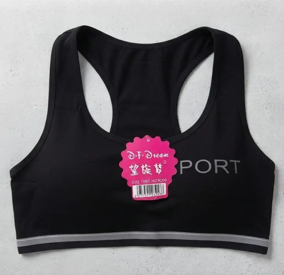Jersey Plain Comfortable And Lightweight Sports Bra