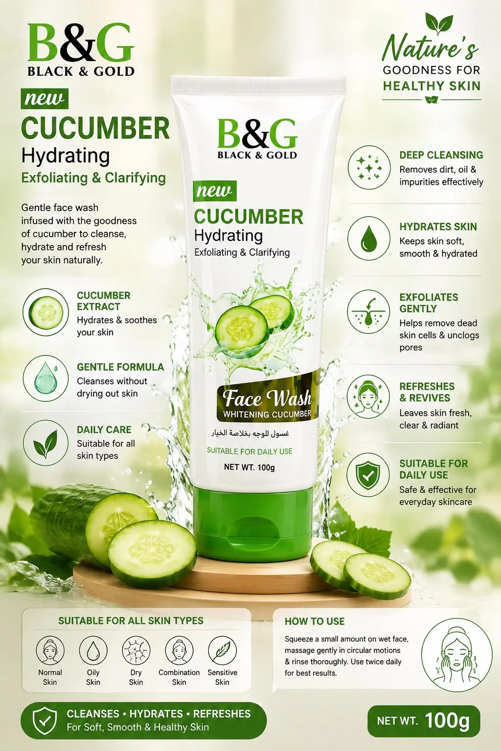 B&G Whitening Facewash 100ml